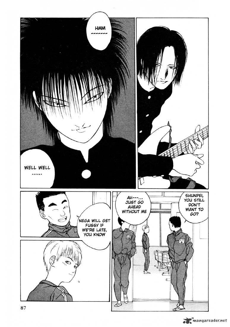 Read Brothers Manga Online