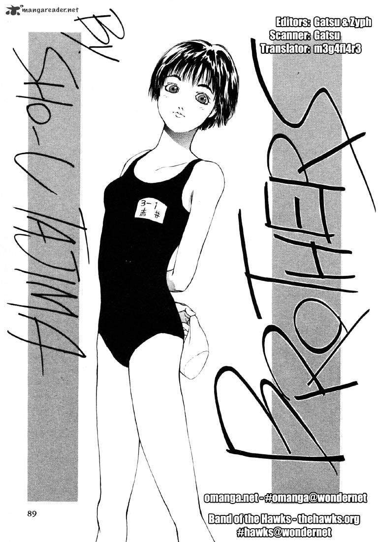 Read Brothers Manga Online