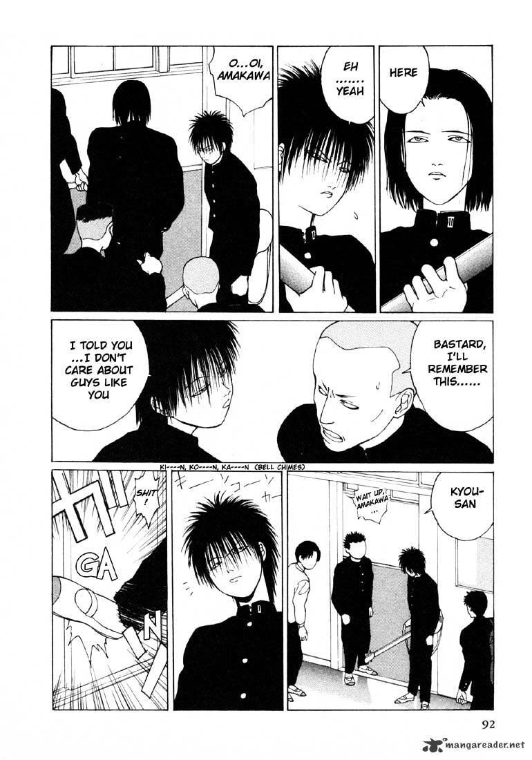 Read Brothers Manga Online