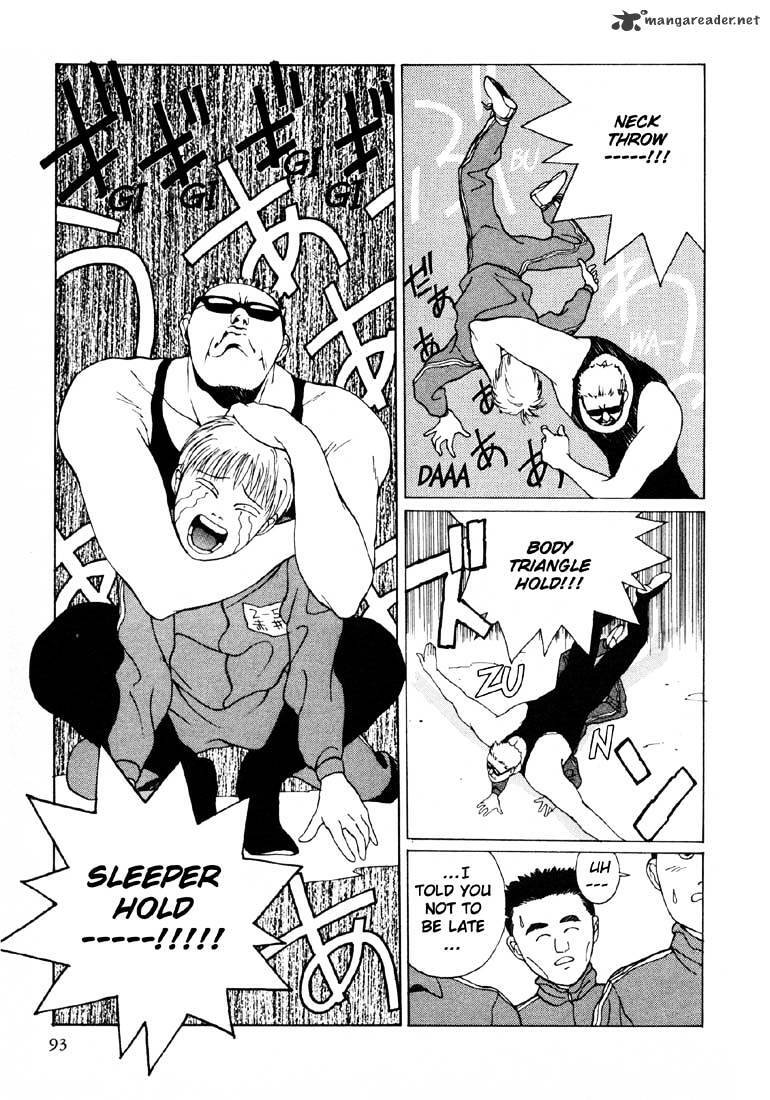 Read Brothers Manga Online