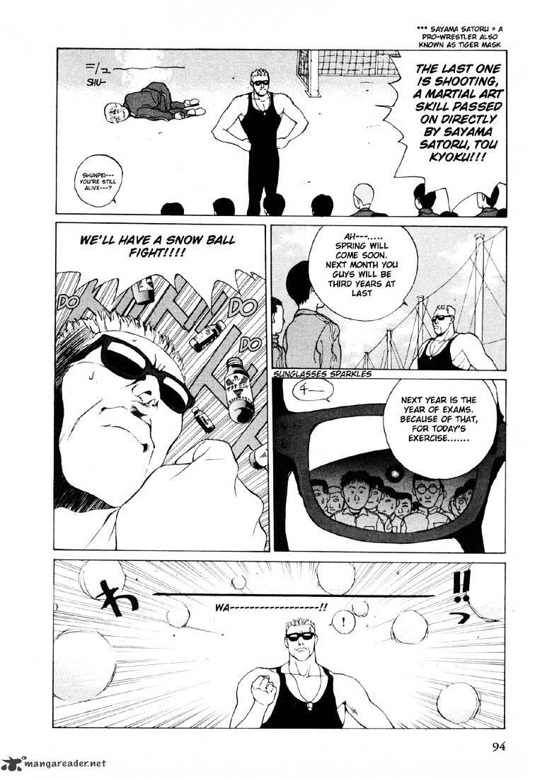 Read Brothers Manga Online