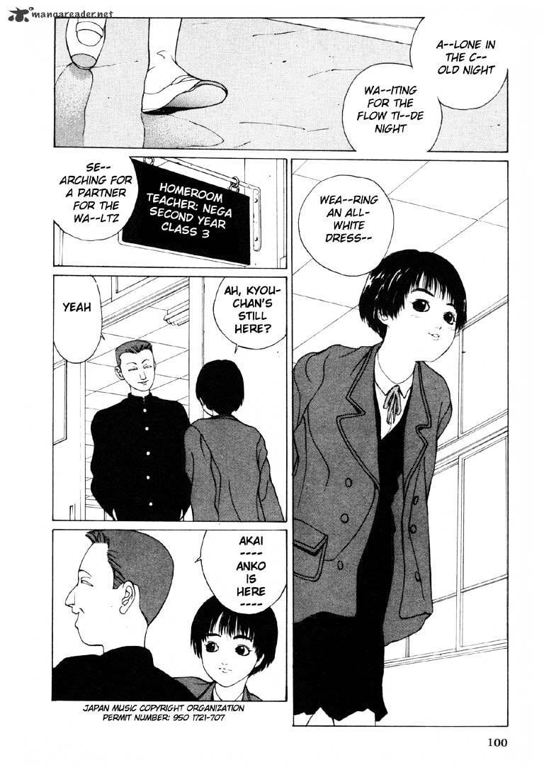 Read Brothers Manga Online