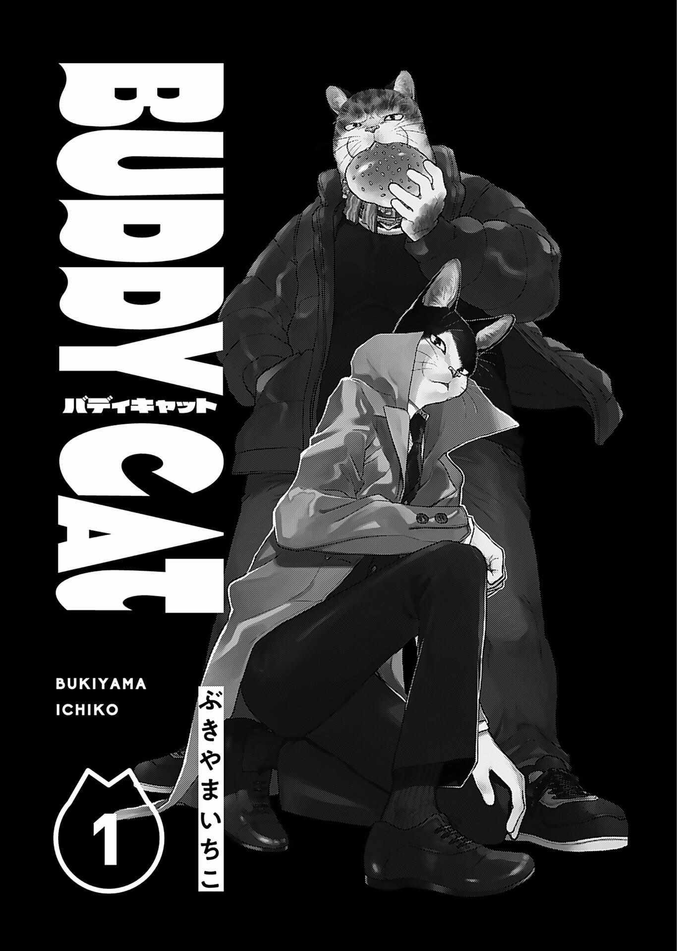 Read Buddy Cat Manga Online