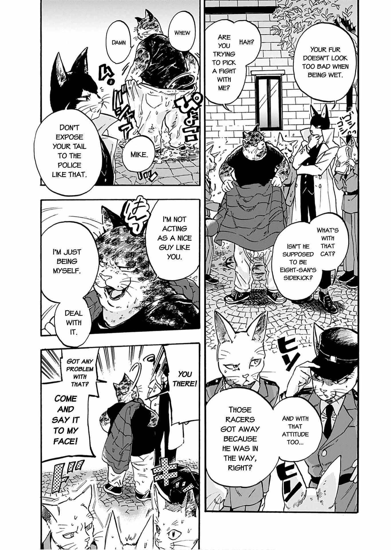 Read Buddy Cat Manga Online