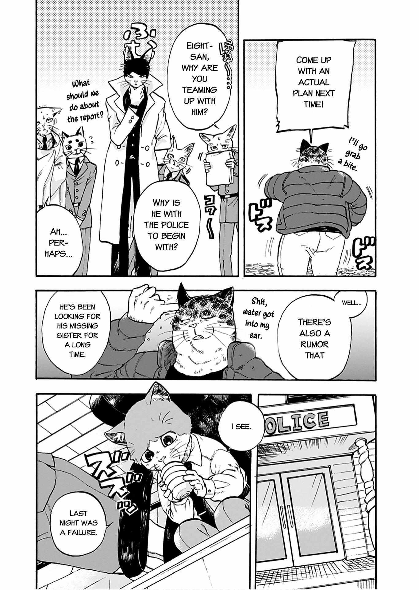 Read Buddy Cat Manga Online