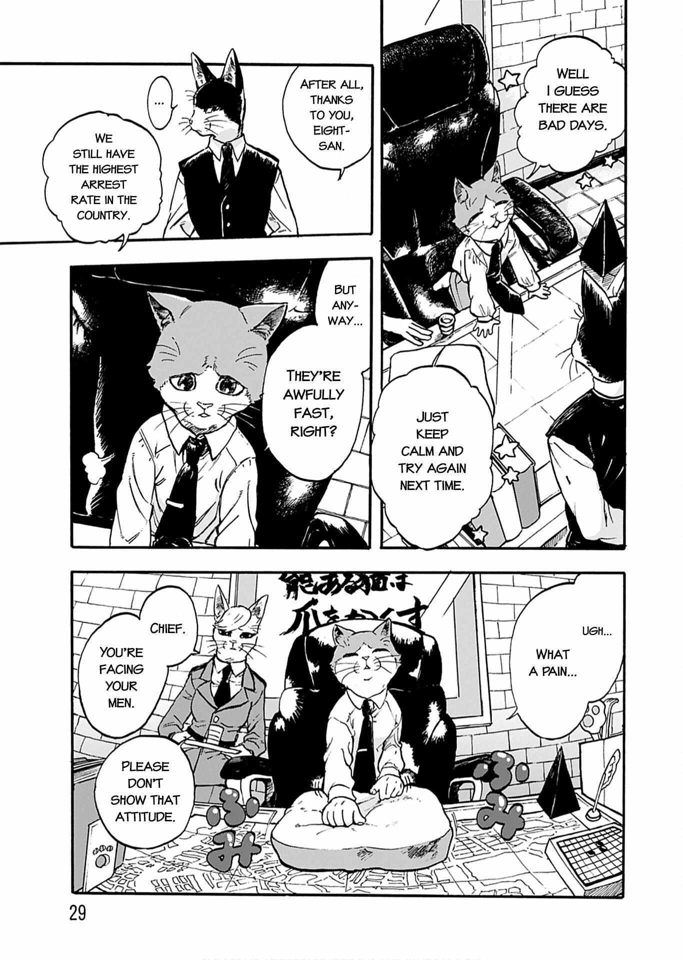 Read Buddy Cat Manga Online