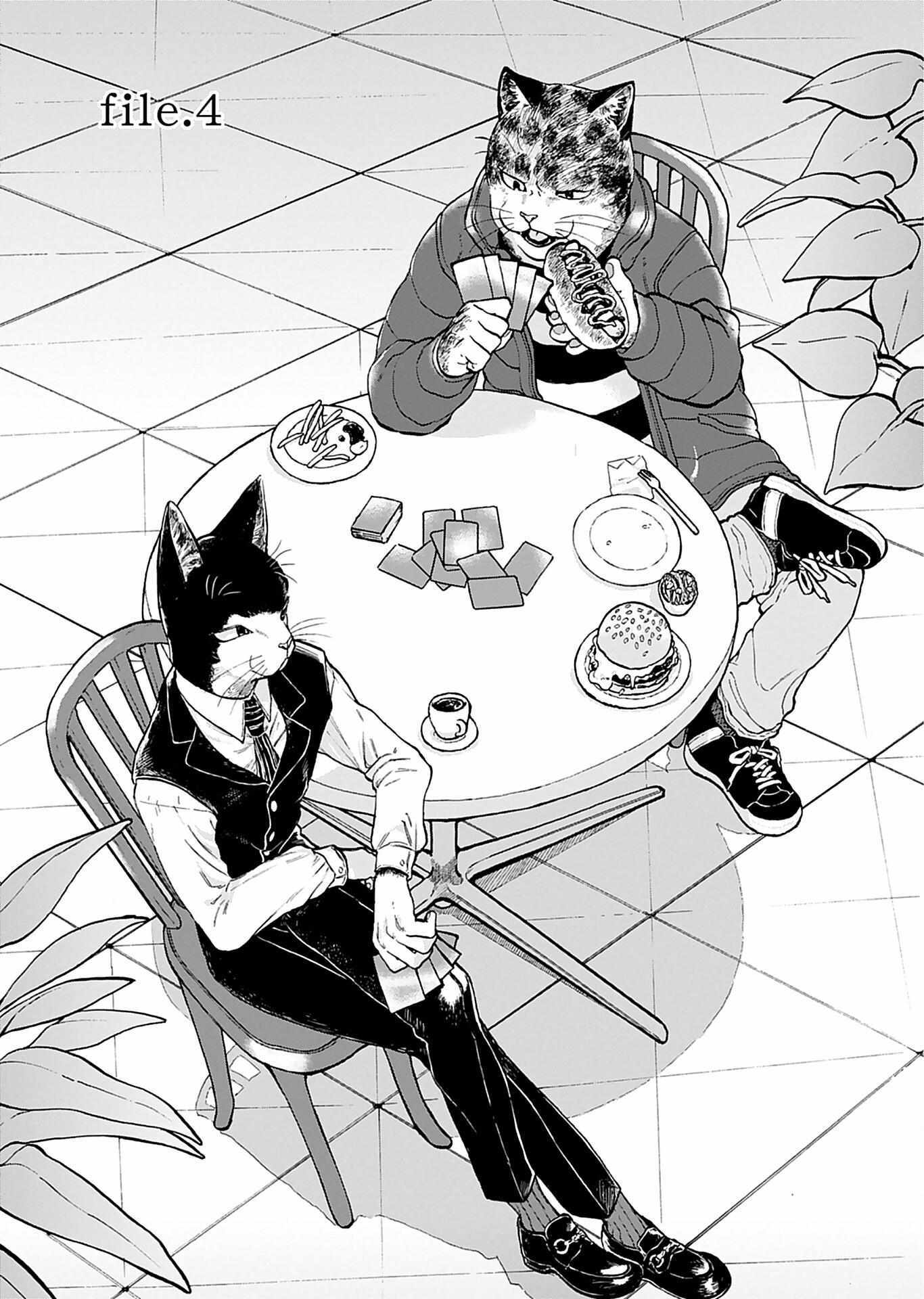 Read Buddy Cat Manga Online