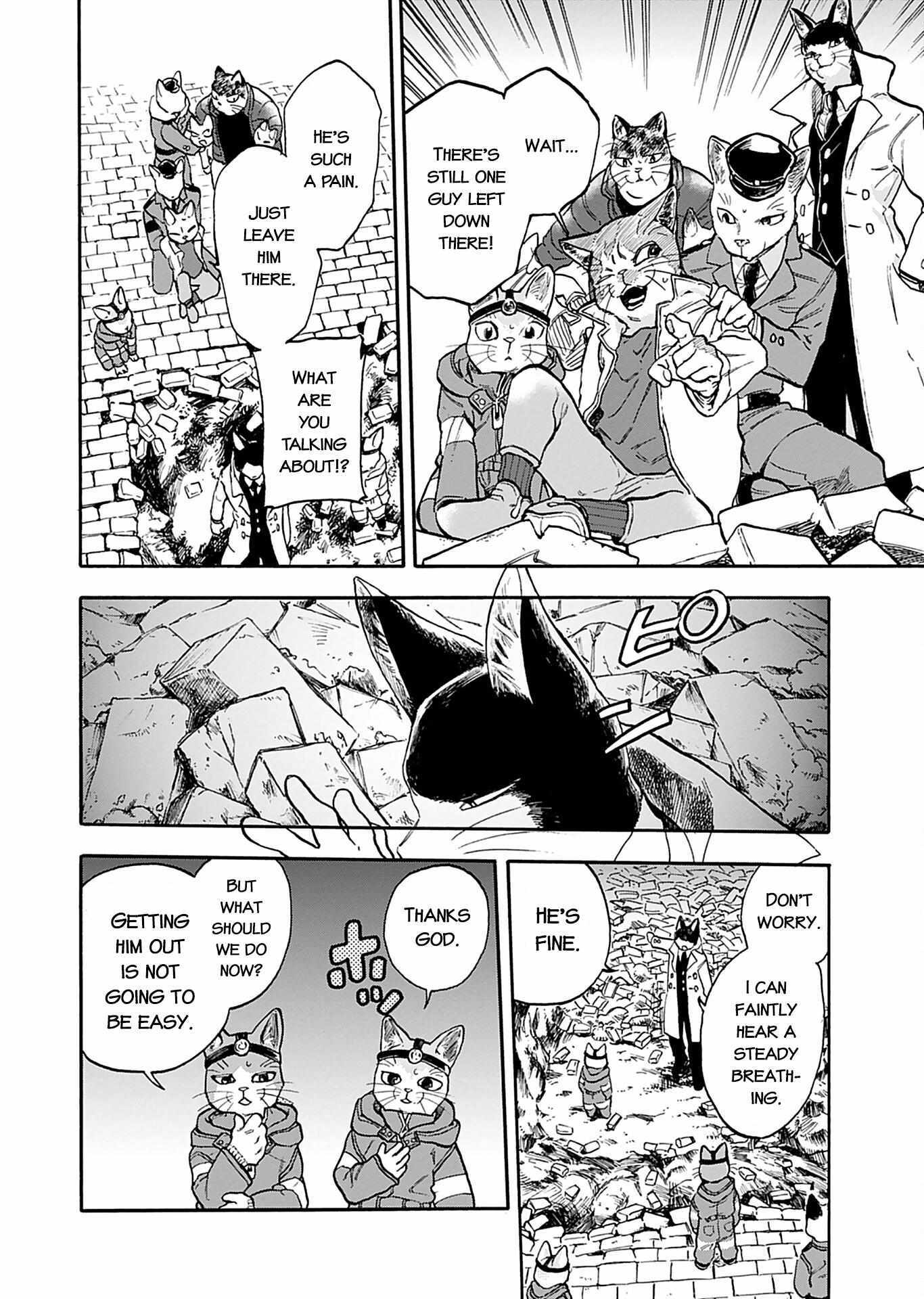 Read Buddy Cat Manga Online