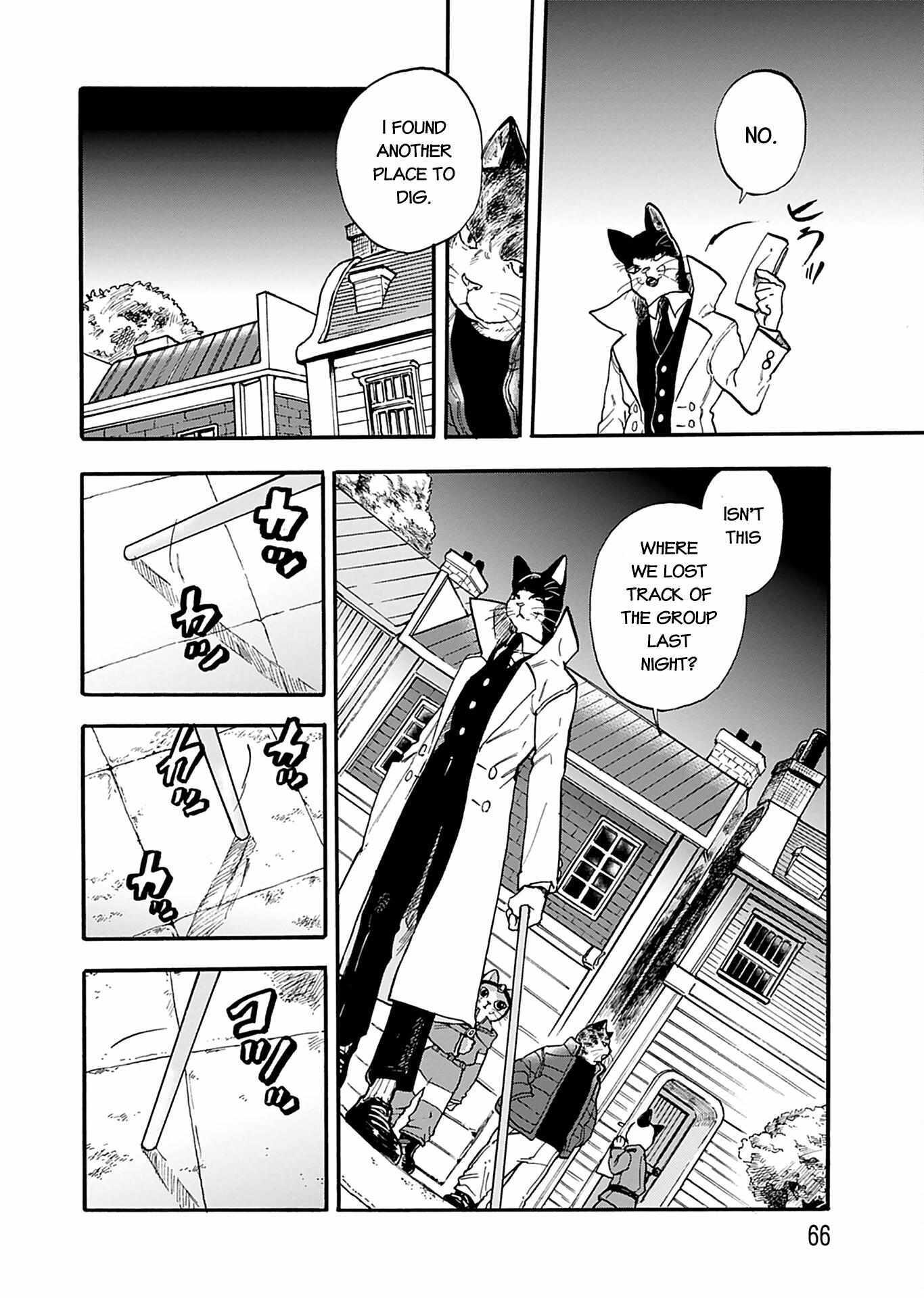 Read Buddy Cat Manga Online