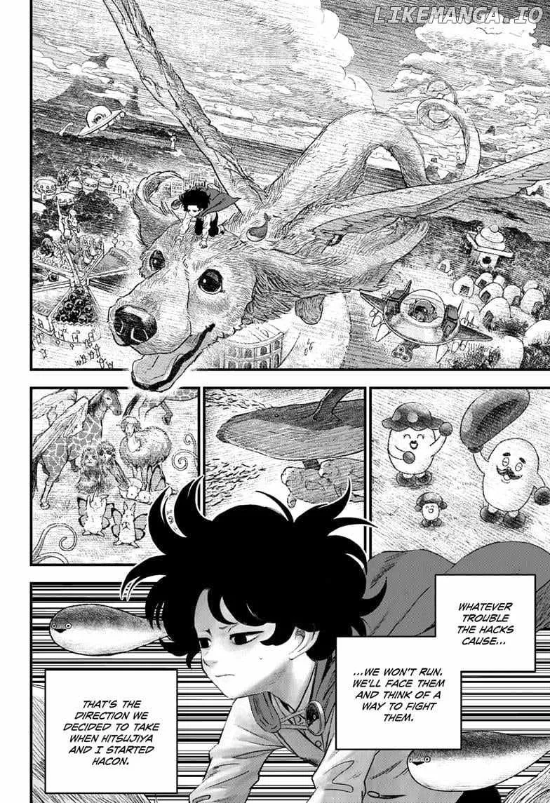 Read Bug Ego Manga Online
