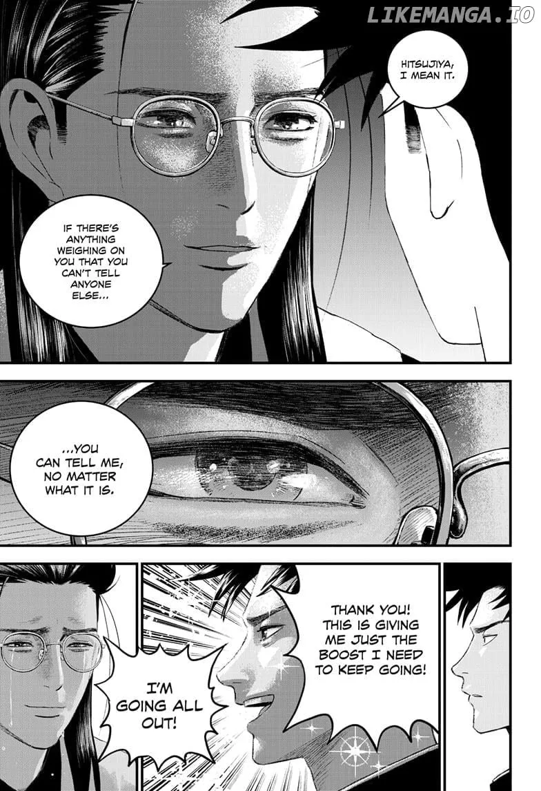 Read Bug Ego Manga Online