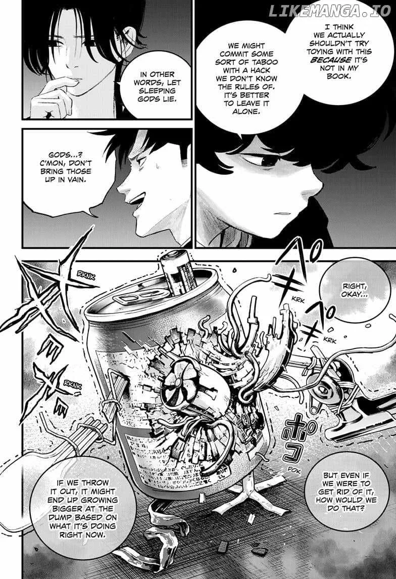 Read Bug Ego Manga Online