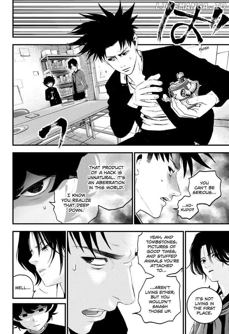 Read Bug Ego Manga Online