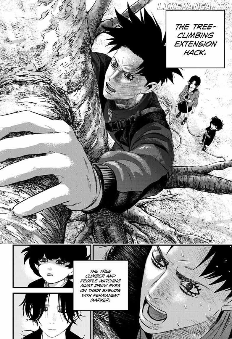 Read Bug Ego Manga Online