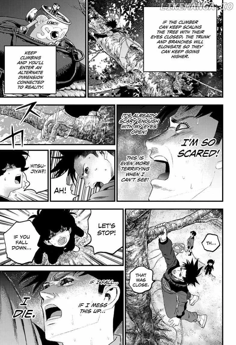 Read Bug Ego Manga Online