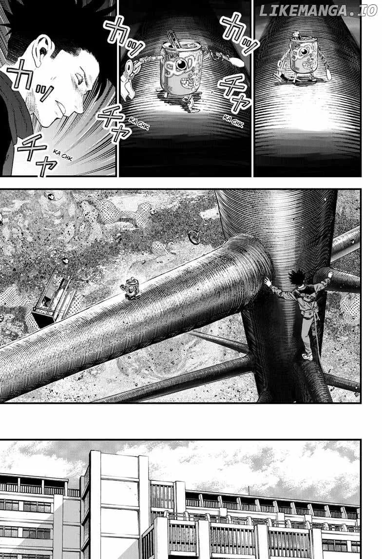 Read Bug Ego Manga Online