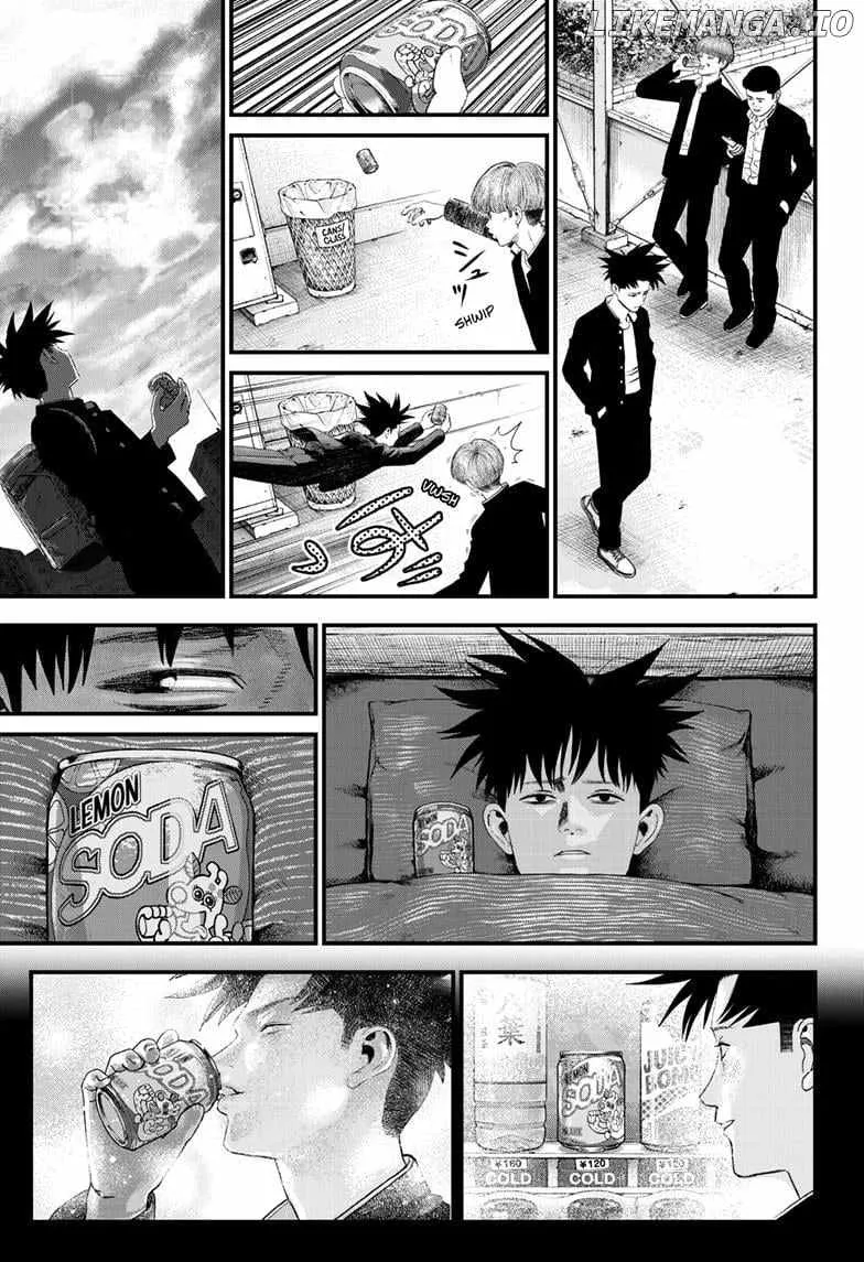 Read Bug Ego Manga Online