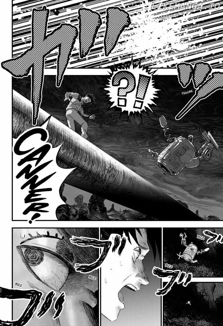 Read Bug Ego Manga Online