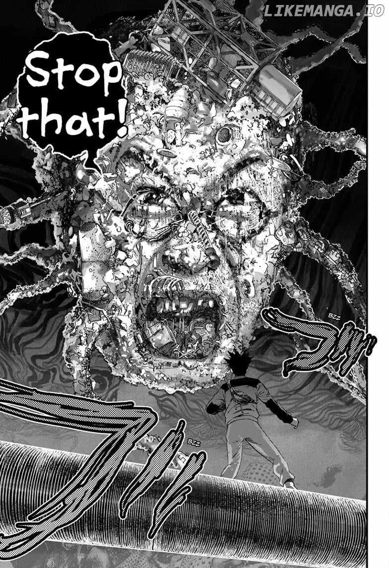 Read Bug Ego Manga Online