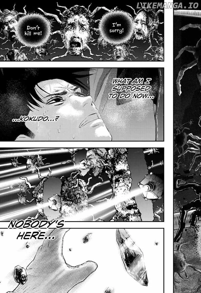 Read Bug Ego Manga Online