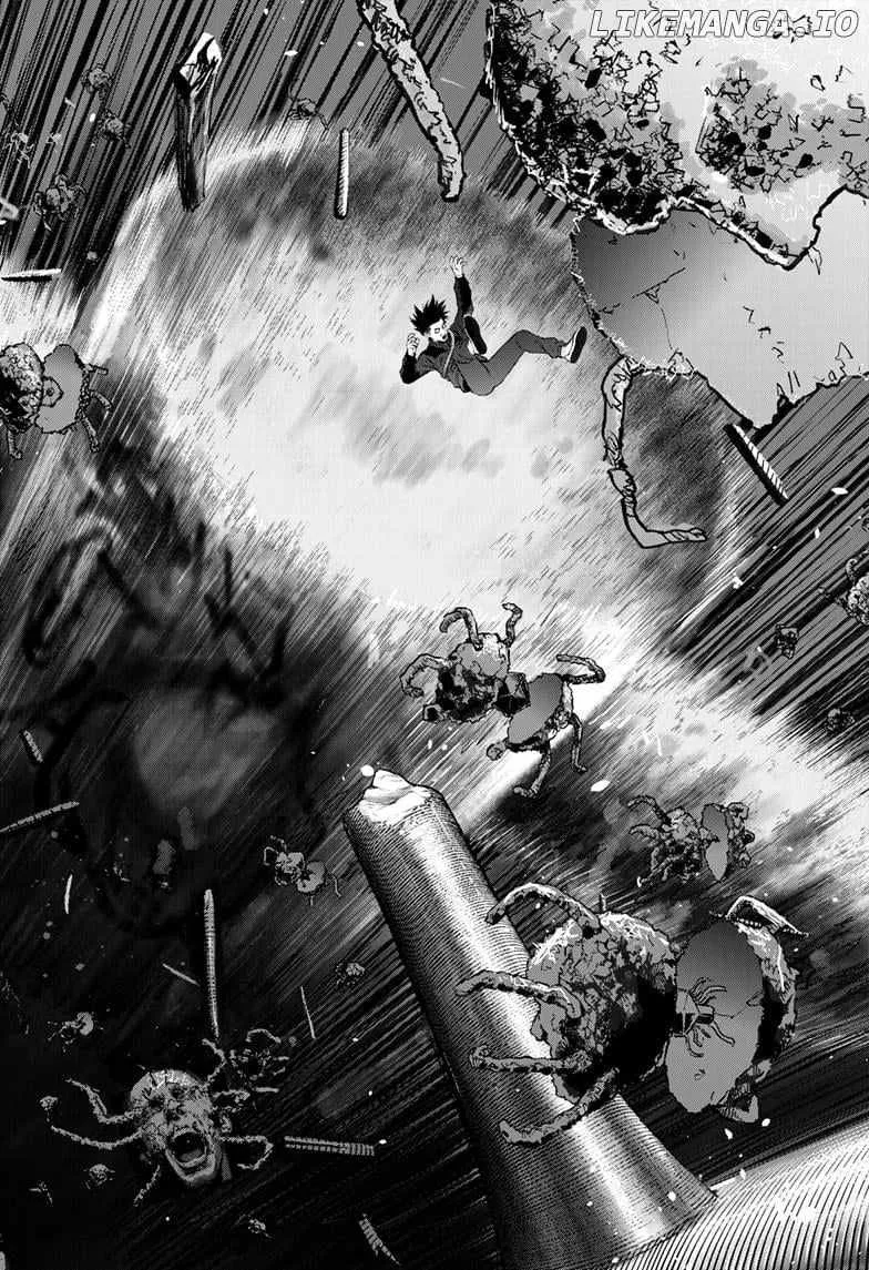 Read Bug Ego Manga Online