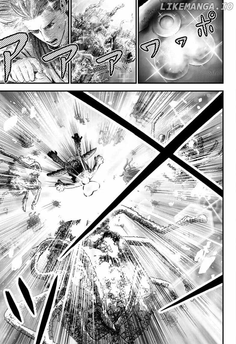 Read Bug Ego Manga Online