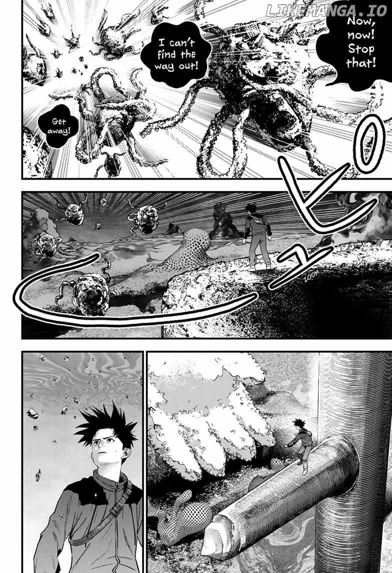 Read Bug Ego Manga Online