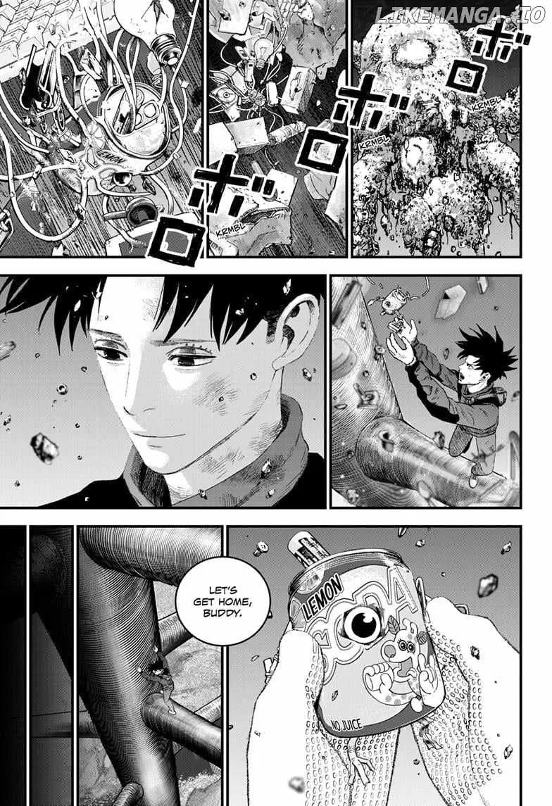 Read Bug Ego Manga Online