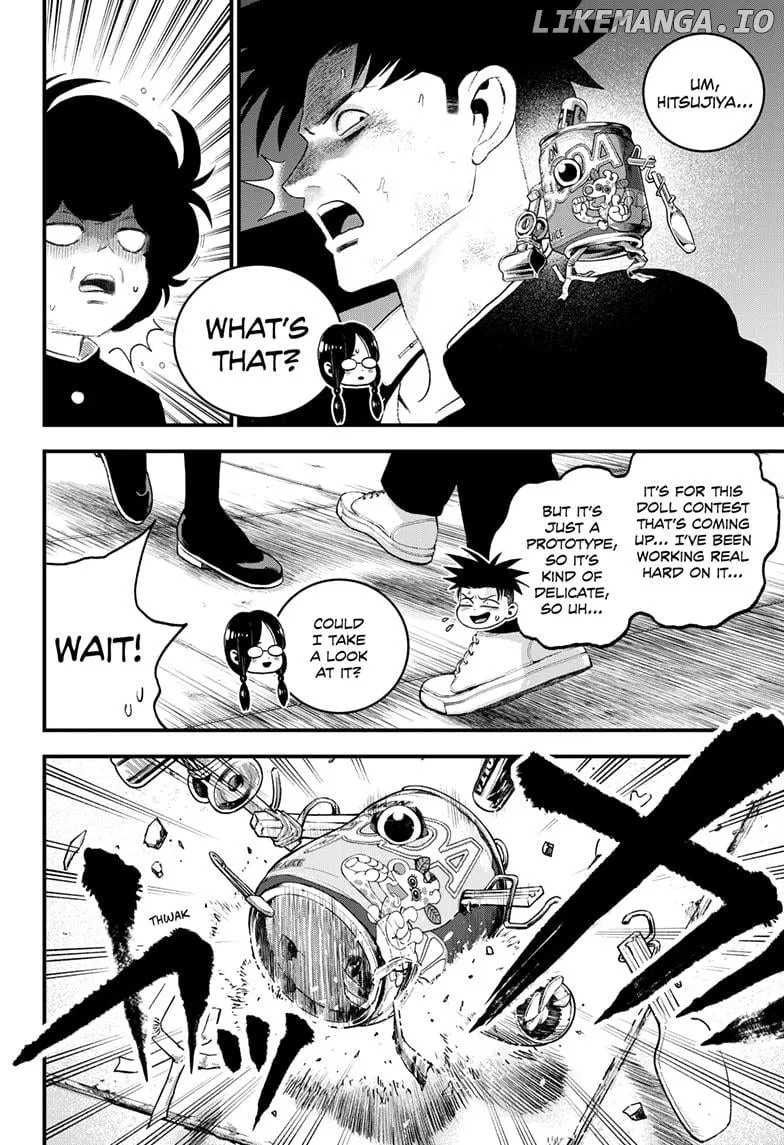 Read Bug Ego Manga Online