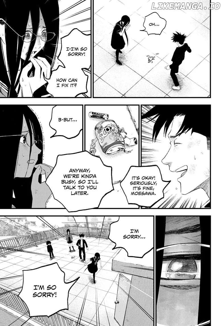 Read Bug Ego Manga Online