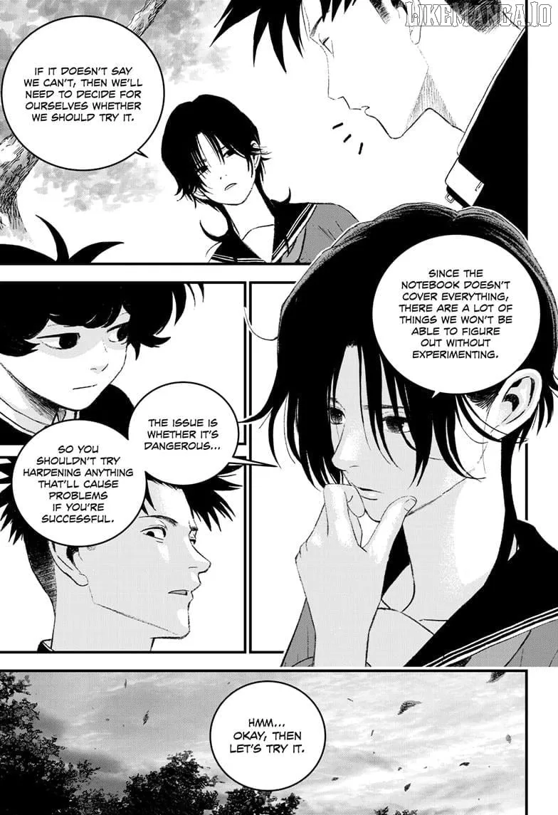 Read Bug Ego Manga Online