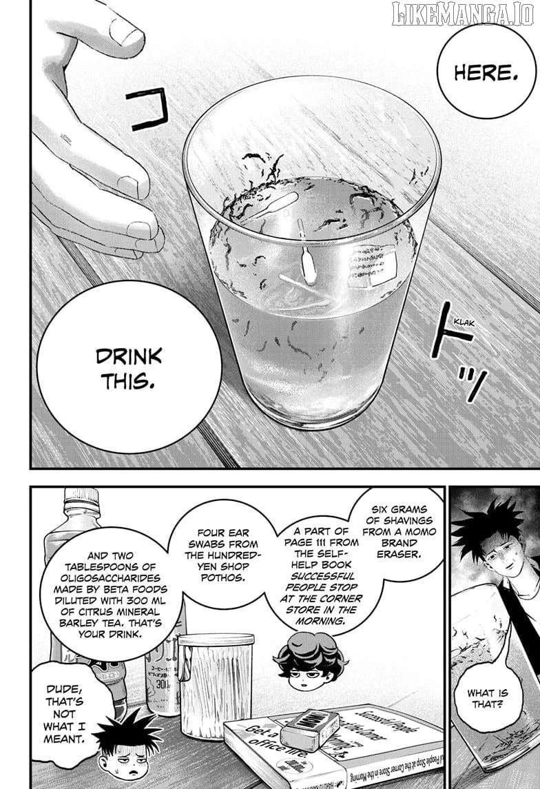 Read Bug Ego Manga Online