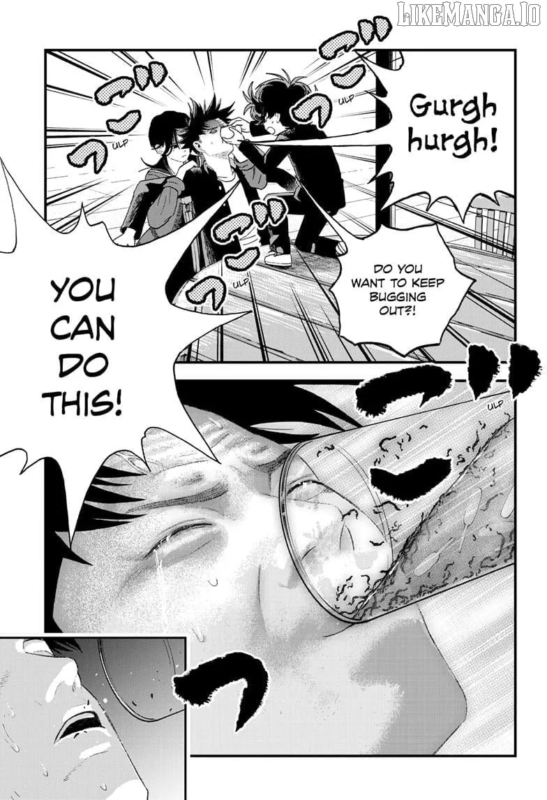 Read Bug Ego Manga Online