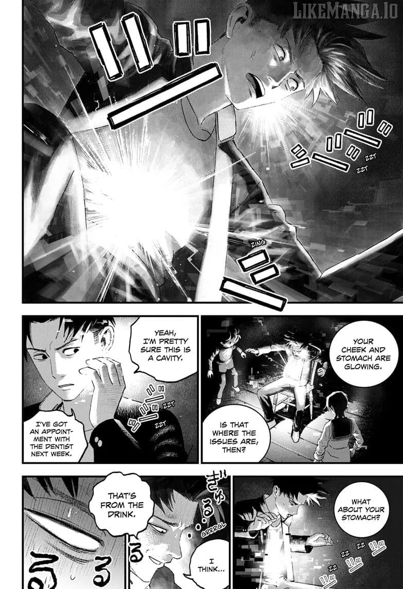 Read Bug Ego Manga Online