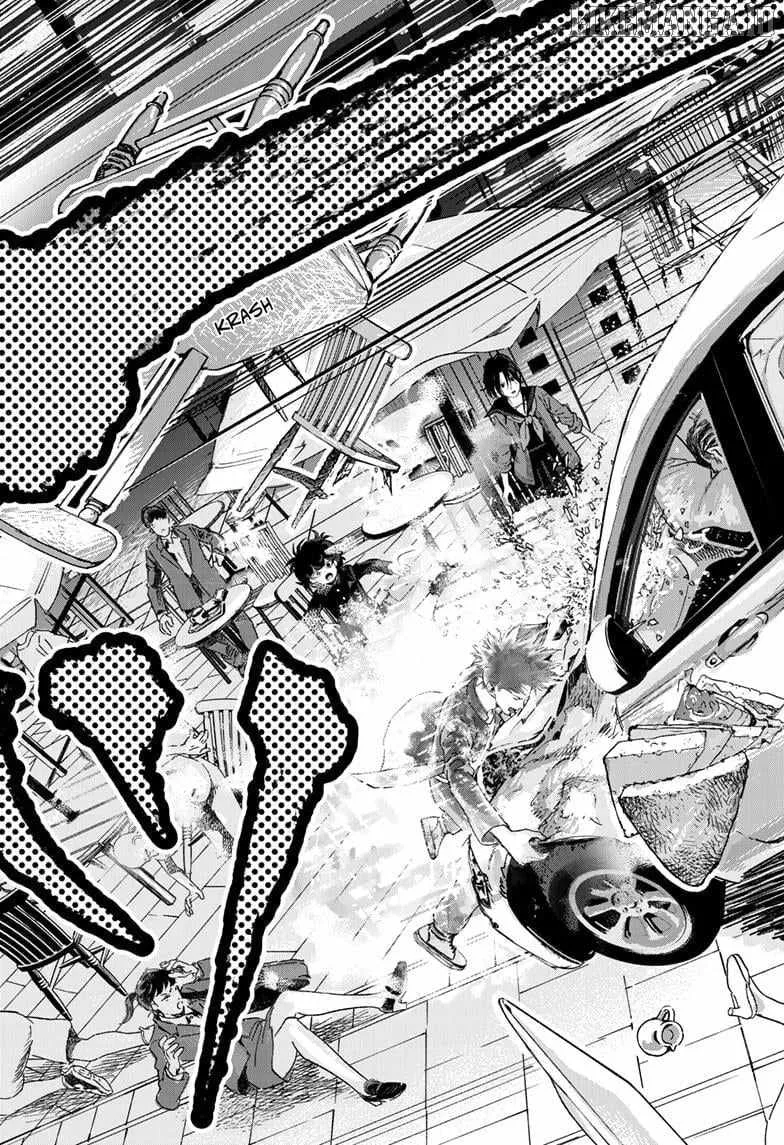 Read Bug Ego Manga Online