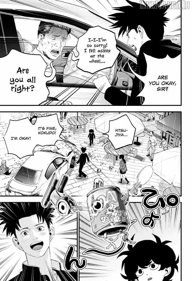 Read Bug Ego Manga Online