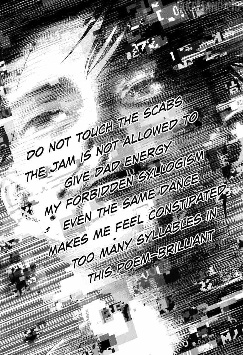 Read Bug Ego Manga Online