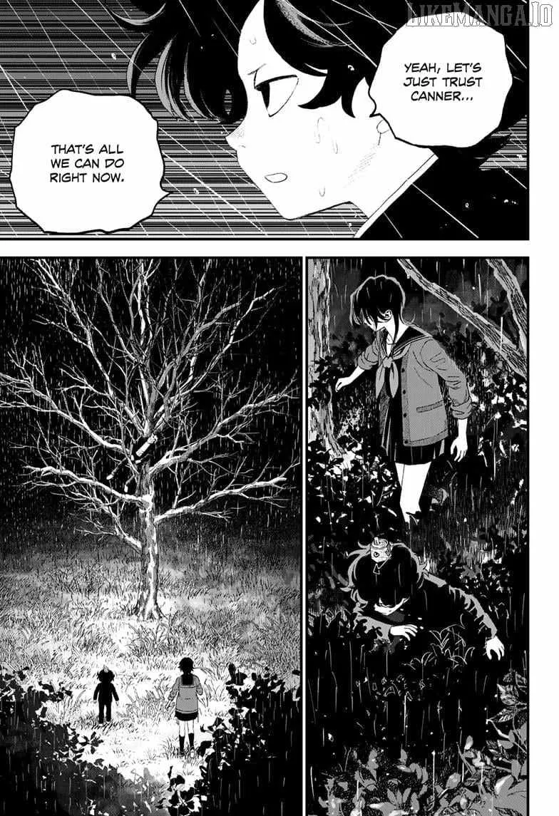 Read Bug Ego Manga Online