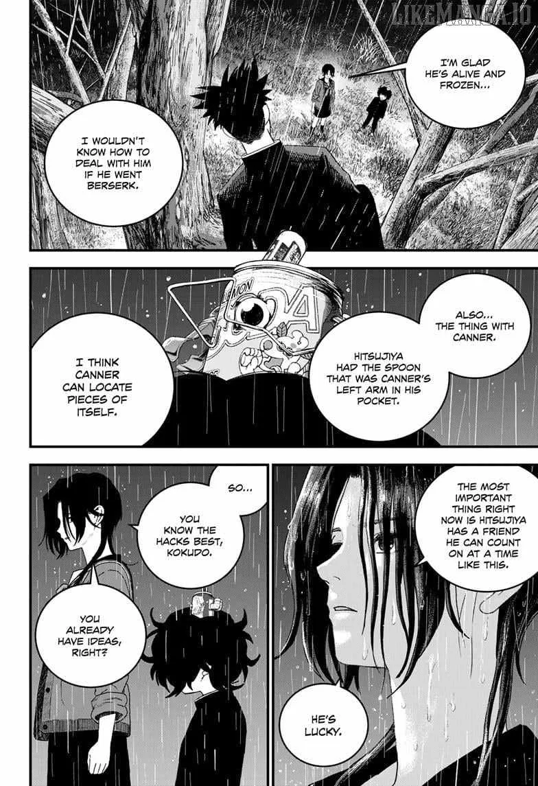 Read Bug Ego Manga Online