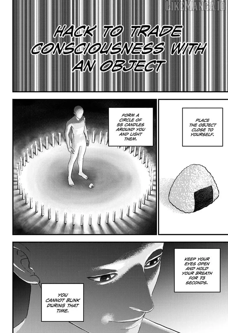 Read Bug Ego Manga Online