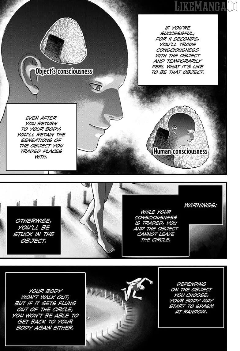 Read Bug Ego Manga Online