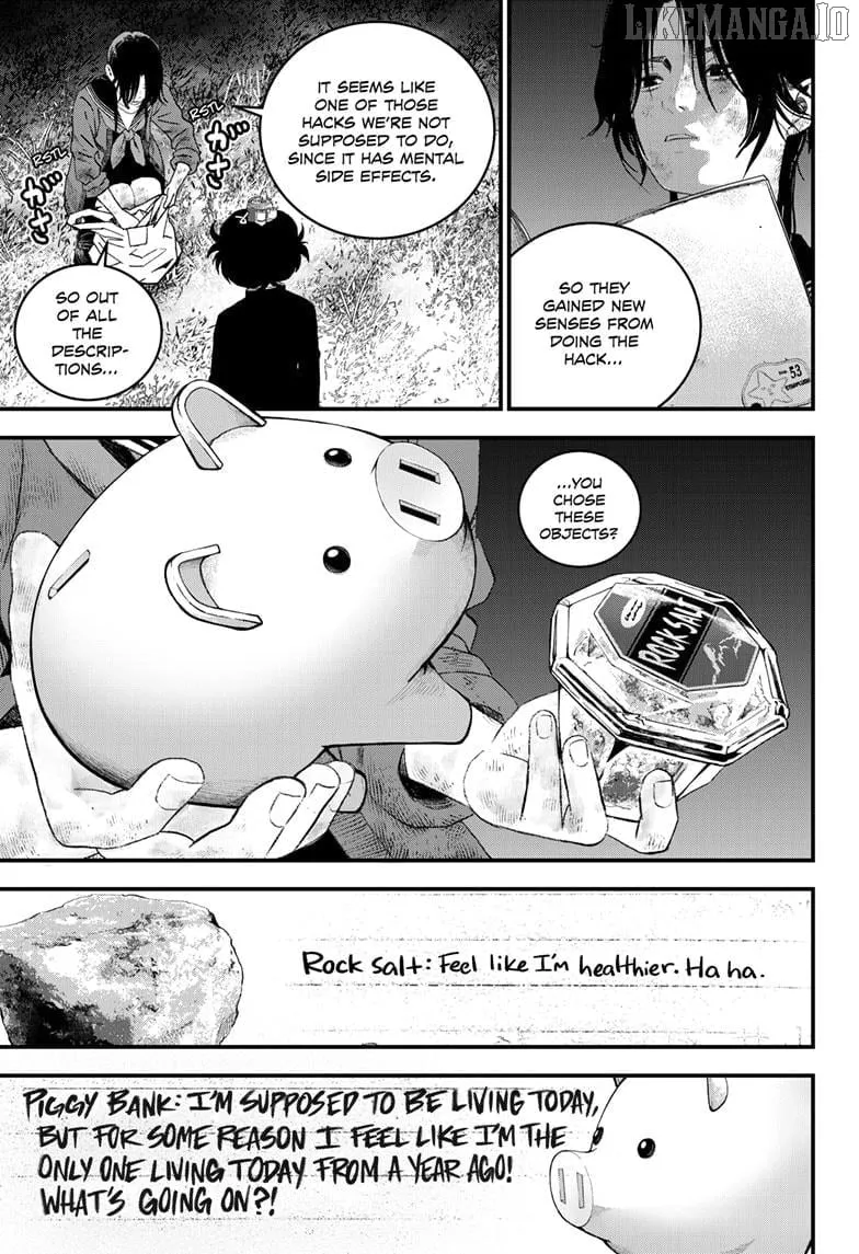 Read Bug Ego Manga Online