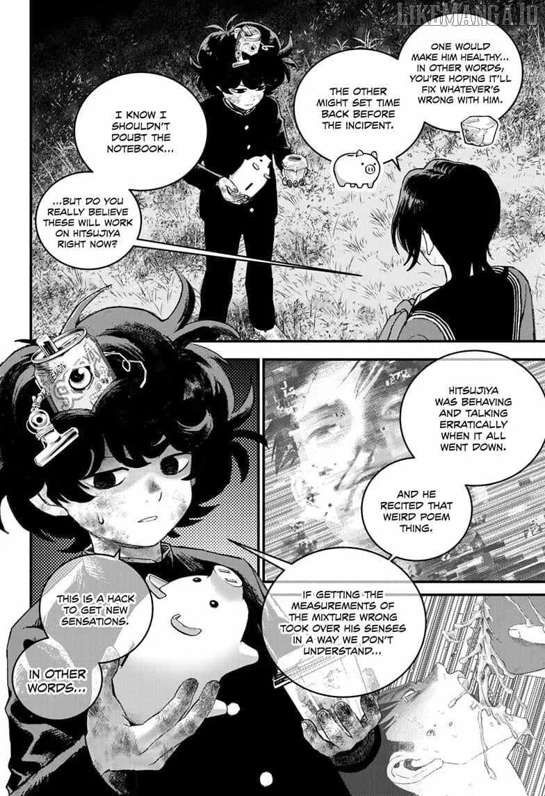Read Bug Ego Manga Online