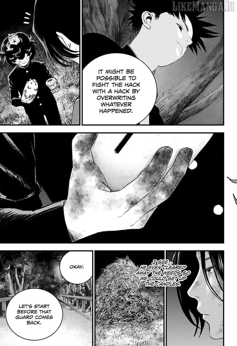 Read Bug Ego Manga Online