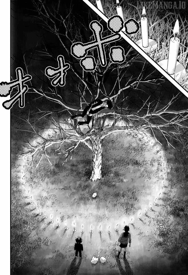 Read Bug Ego Manga Online