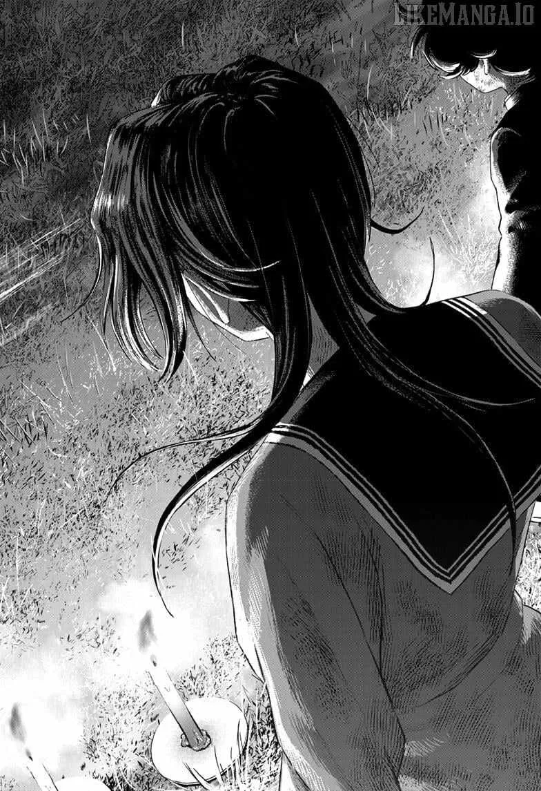 Read Bug Ego Manga Online