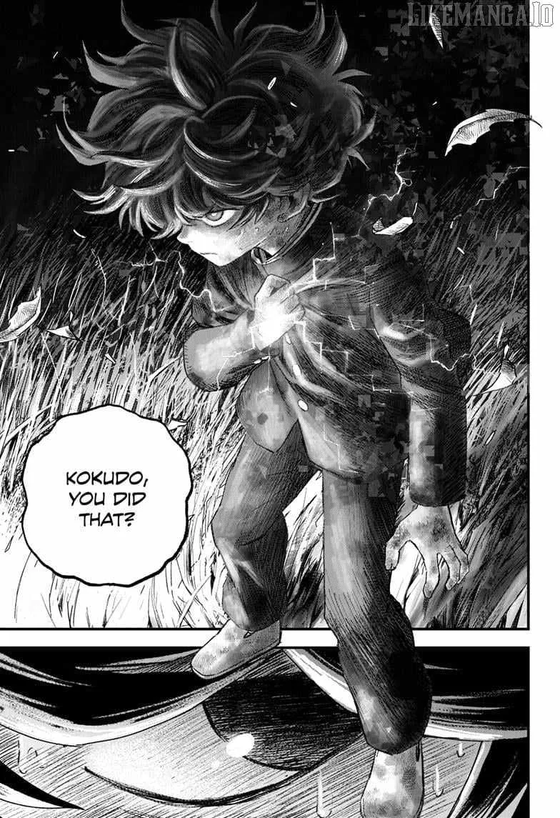 Read Bug Ego Manga Online