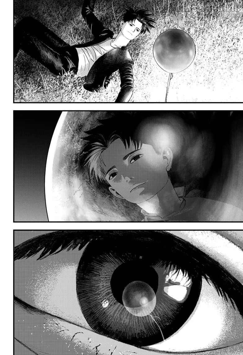 Read Bug Ego Manga Online