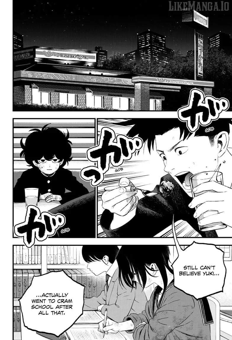 Read Bug Ego Manga Online