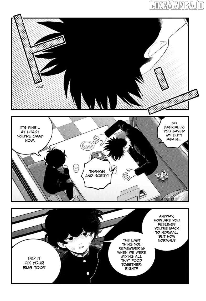 Read Bug Ego Manga Online